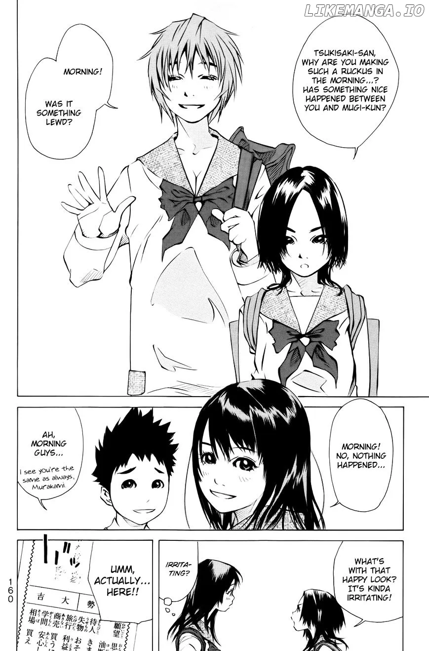 Pastel  Manga Chapter 139 page 19 - 