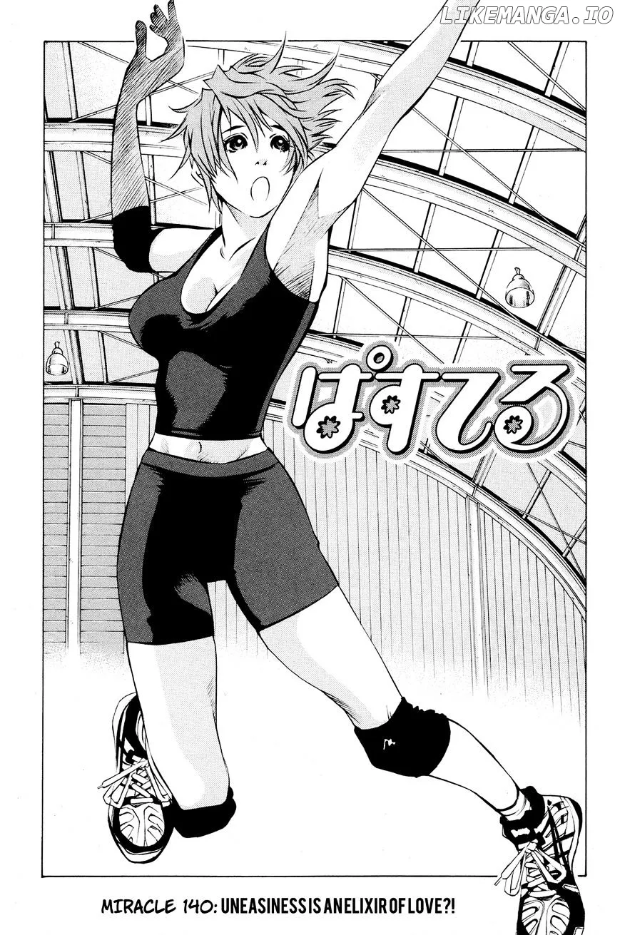 Pastel  Manga Chapter 140 page 5 - 
