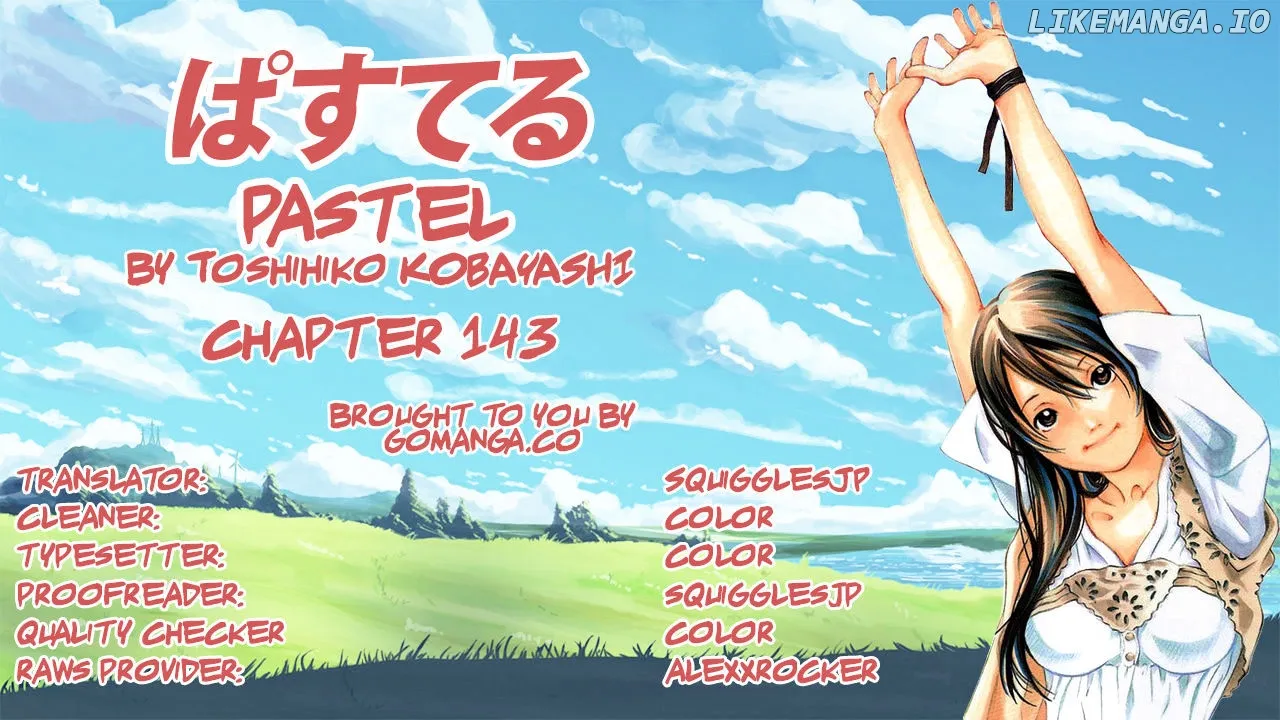 Pastel  Manga Chapter 143 page 1 - 