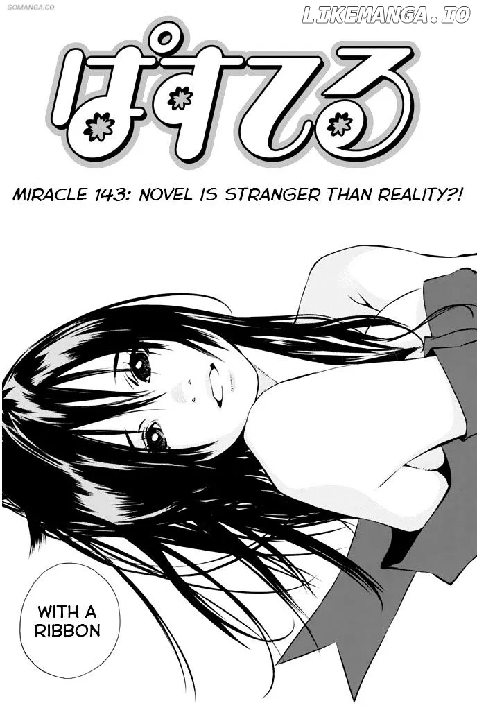 Pastel  Manga Chapter 143 page 7 - 