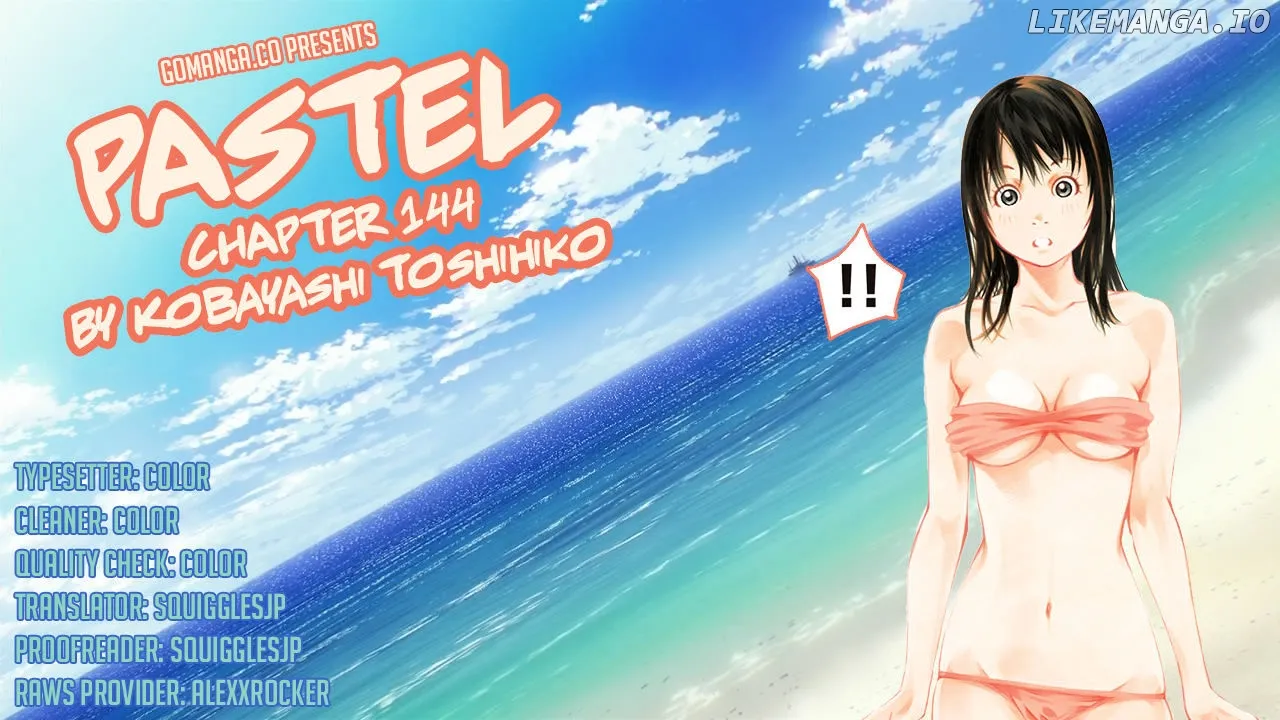 Pastel  Manga Chapter 144 page 2 - 