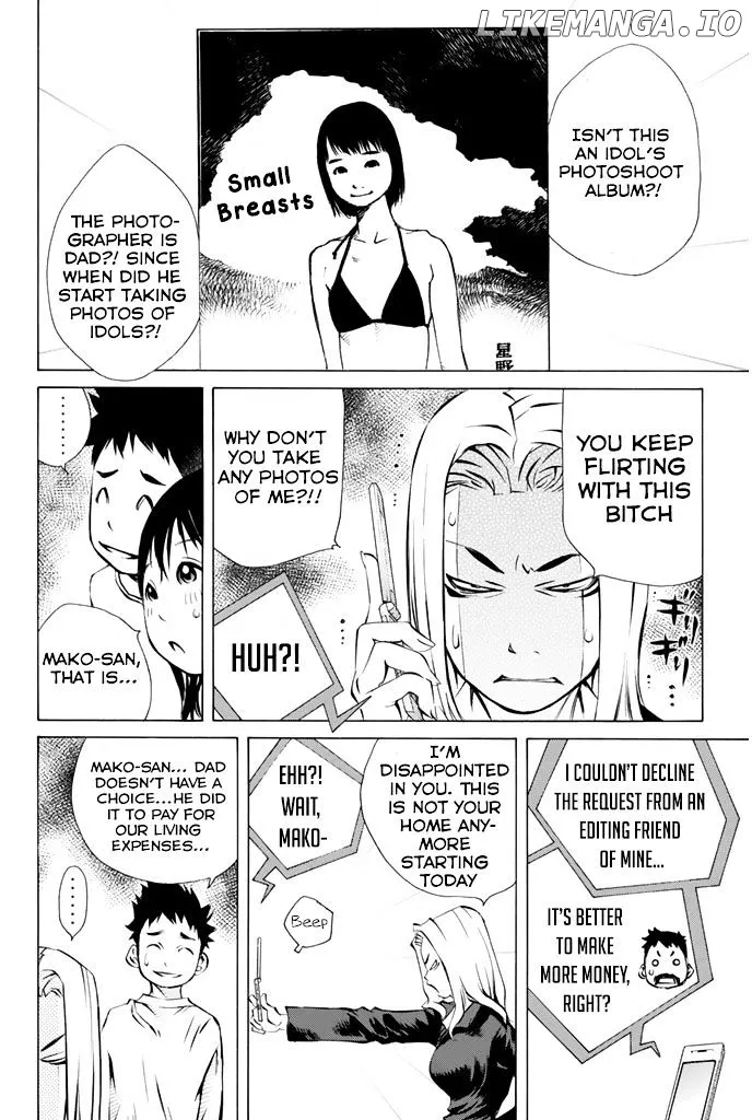 Pastel  Manga Chapter 145 page 12 - 