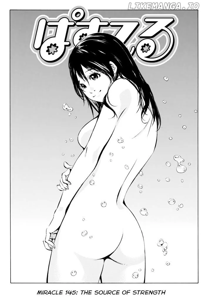 Pastel  Manga Chapter 145 page 4 - 
