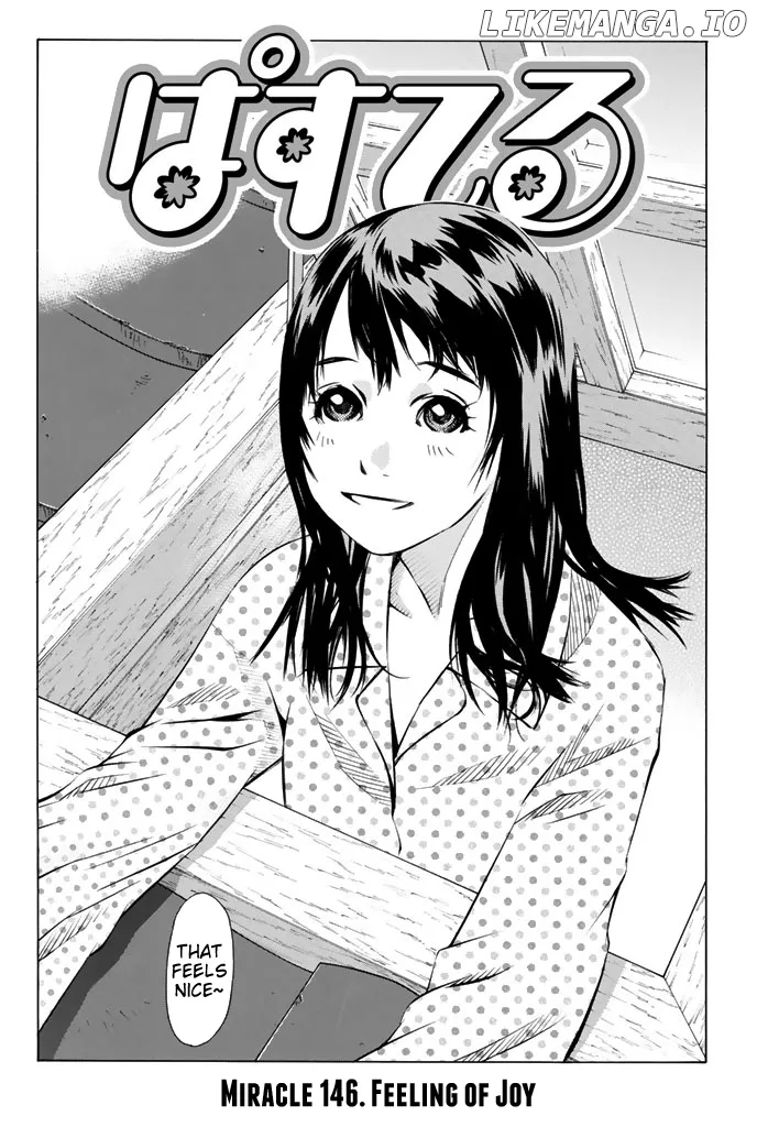 Pastel  Manga Chapter 146 page 3 - 