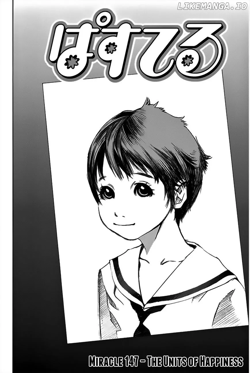 Pastel  Manga Chapter 147 page 5 - 