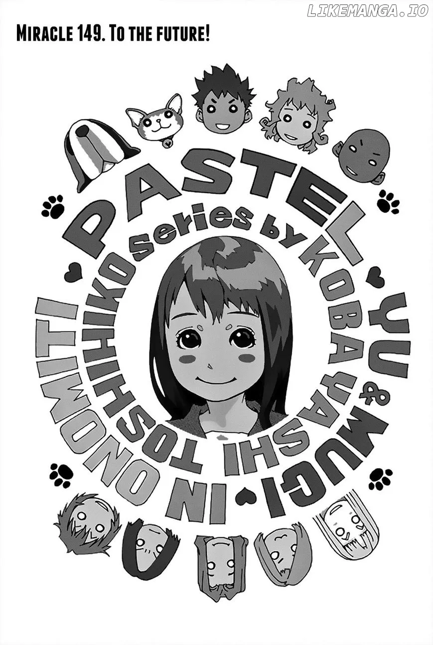 Pastel  Manga Chapter 149 page 2 - 