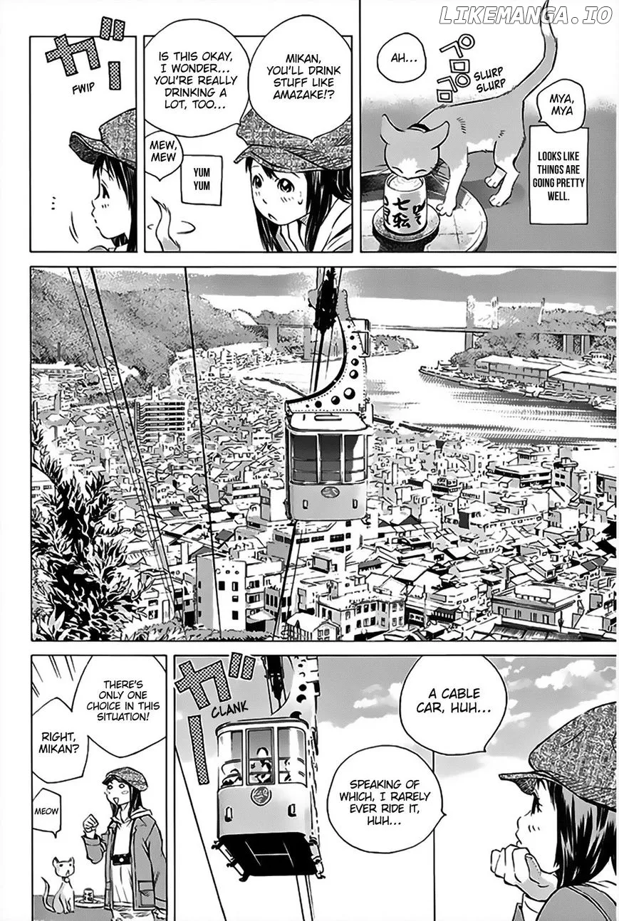 Pastel  Manga Chapter 149 page 15 - 