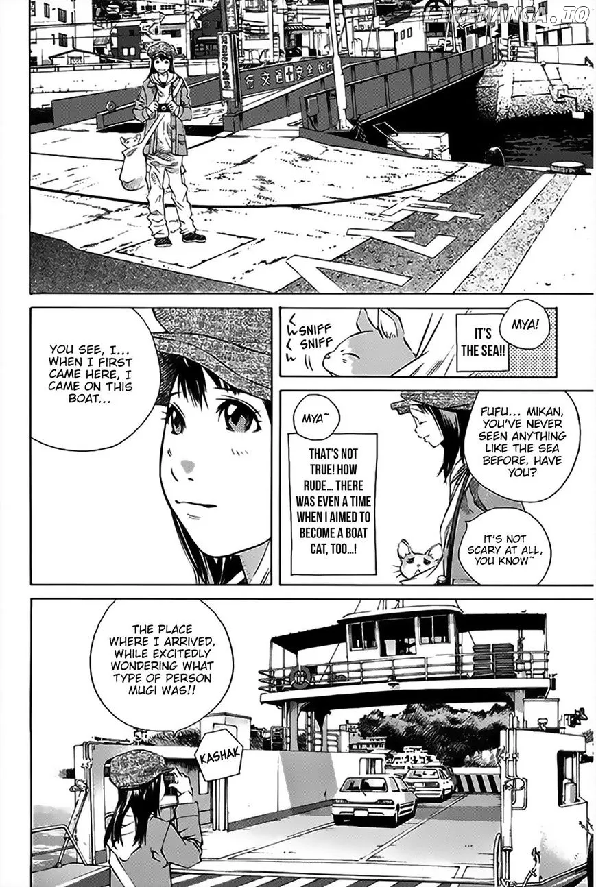 Pastel  Manga Chapter 149 page 23 - 