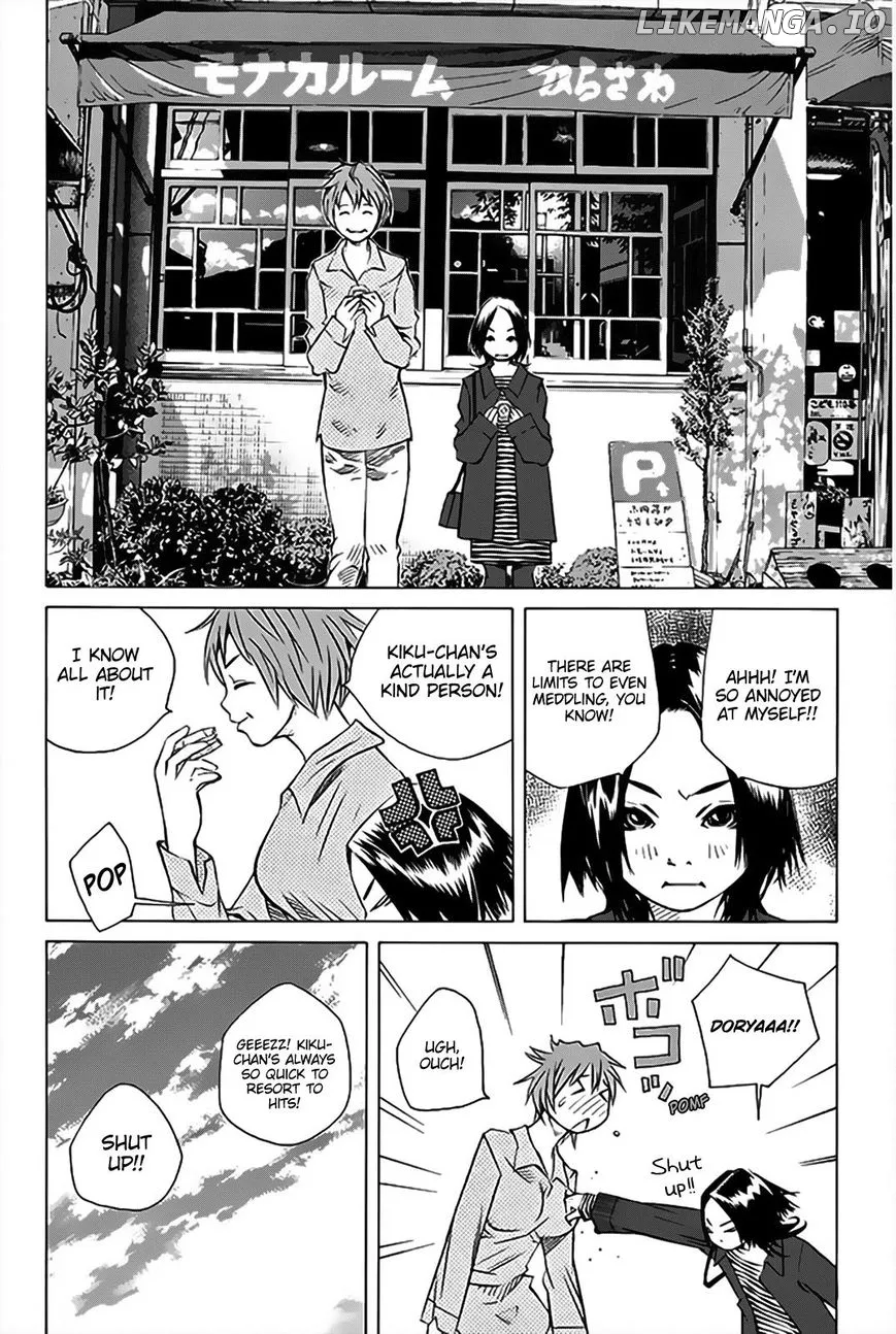 Pastel  Manga Chapter 149 page 39 - 