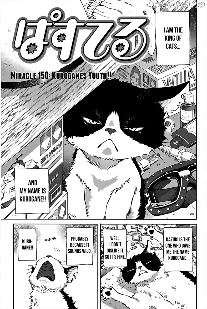 Pastel  Manga Chapter 150 page 2 - 