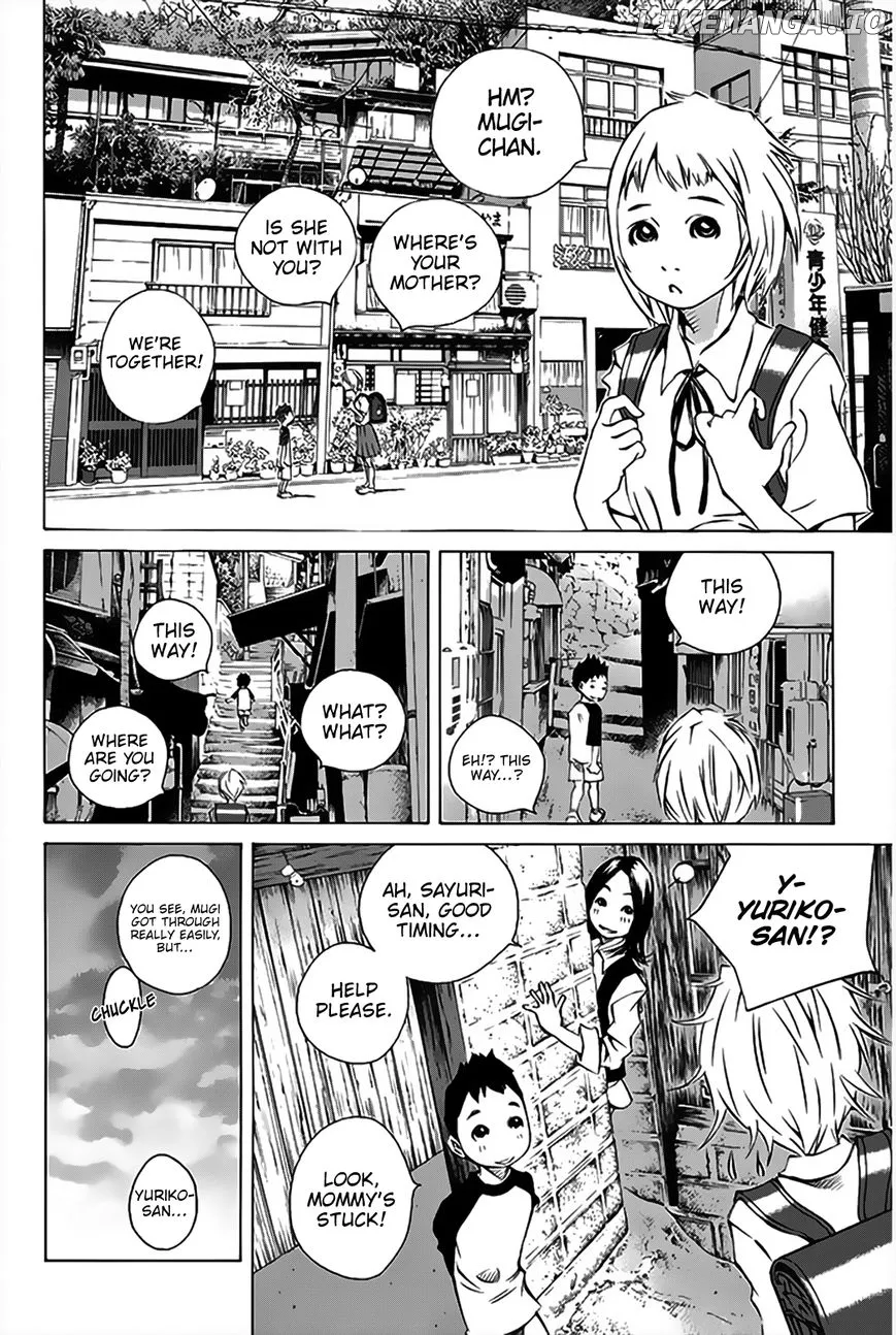 Pastel  Manga Chapter 151 page 17 - 