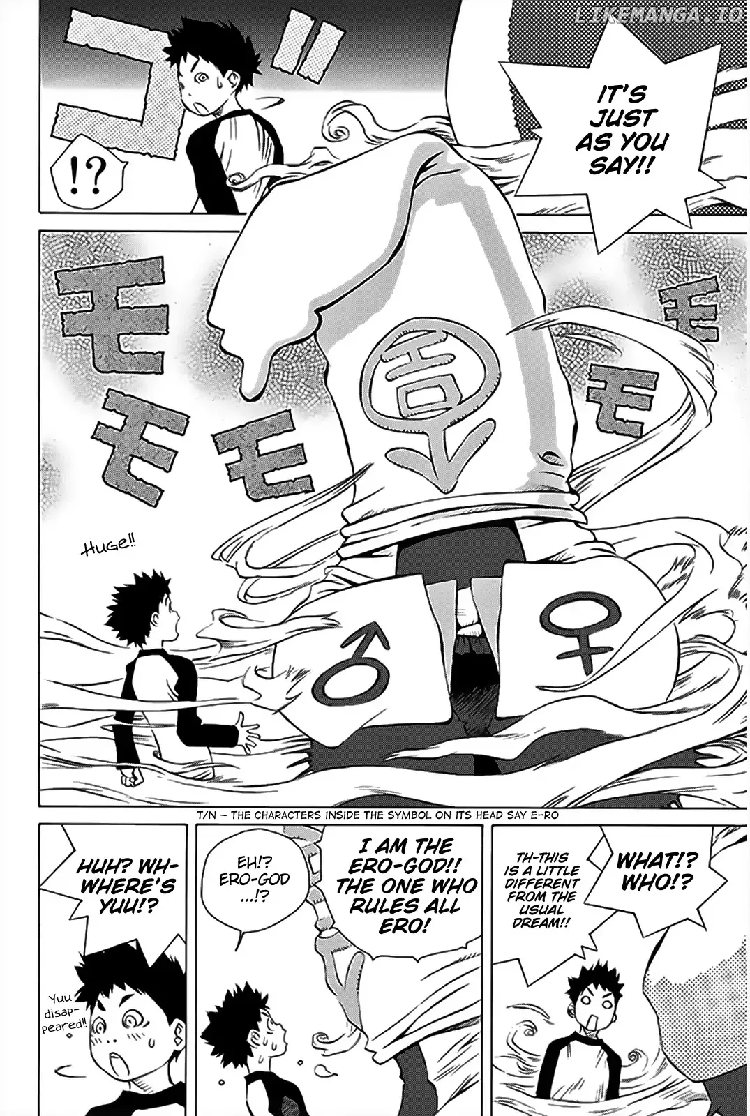 Pastel  Manga Chapter 153 page 3 - 
