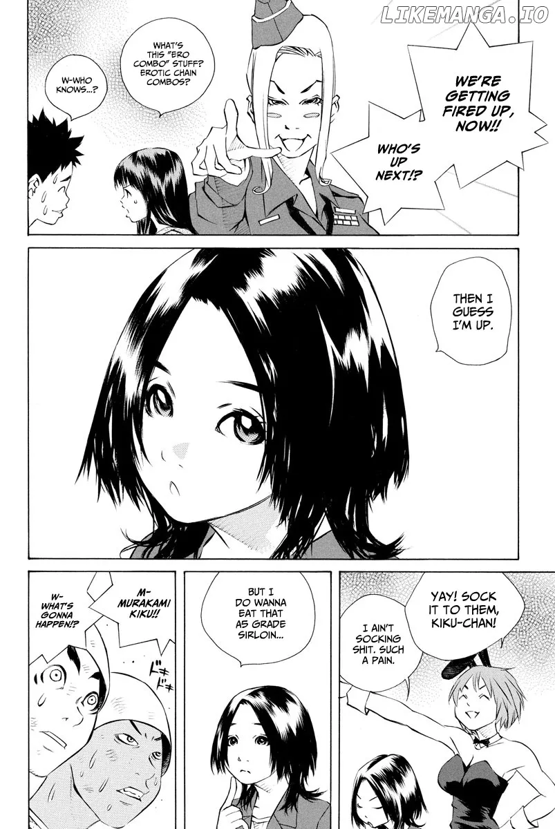 Pastel  Manga Chapter 154 page 25 - 