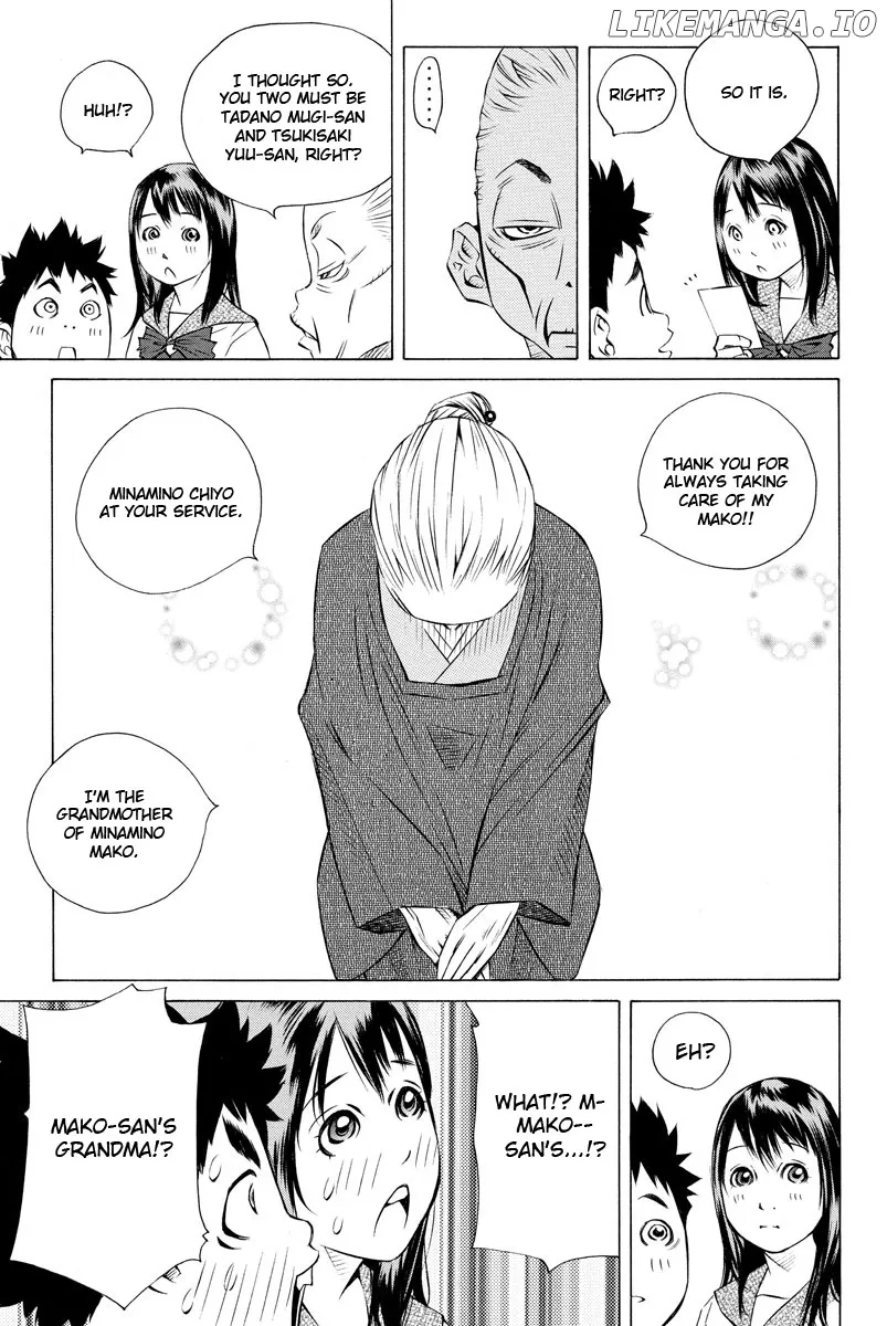 Pastel  Manga Chapter 155 page 16 - 