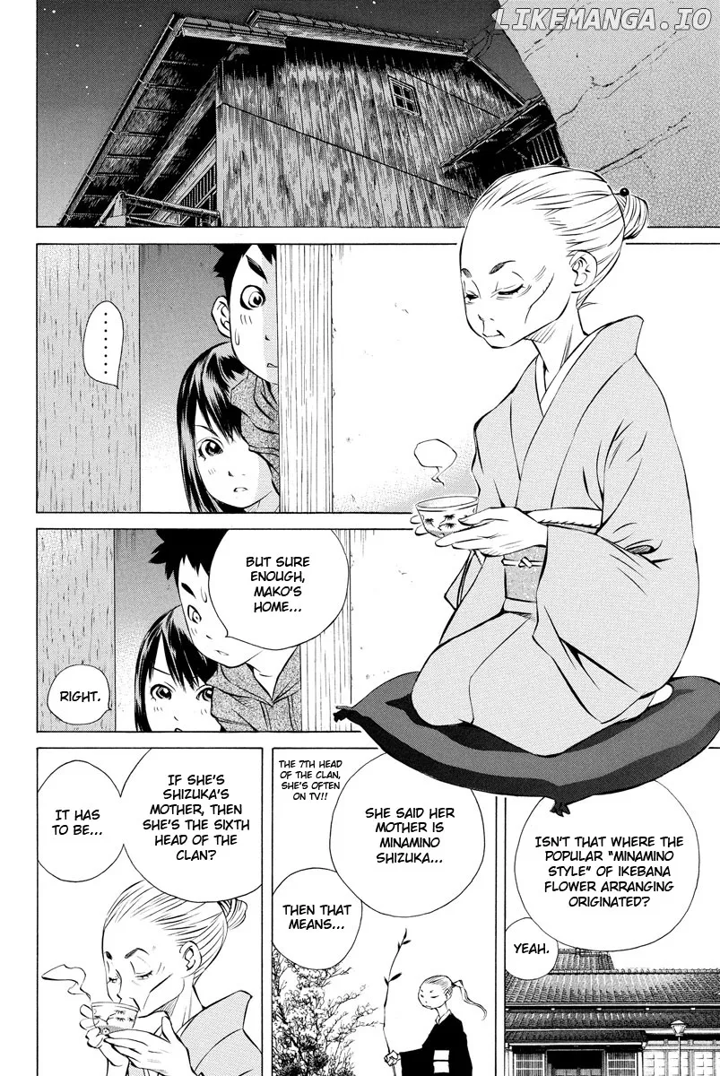Pastel  Manga Chapter 155 page 17 - 