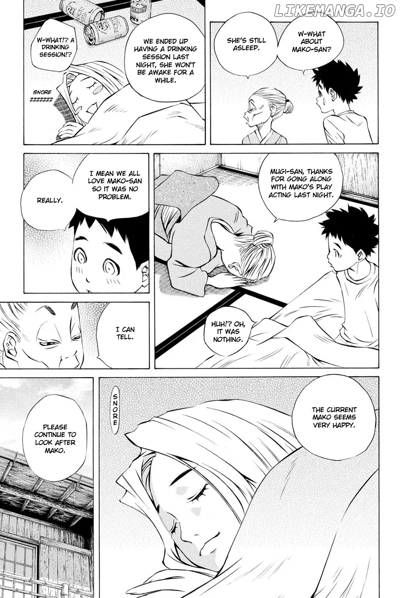 Pastel  Manga Chapter 155 page 42 - 