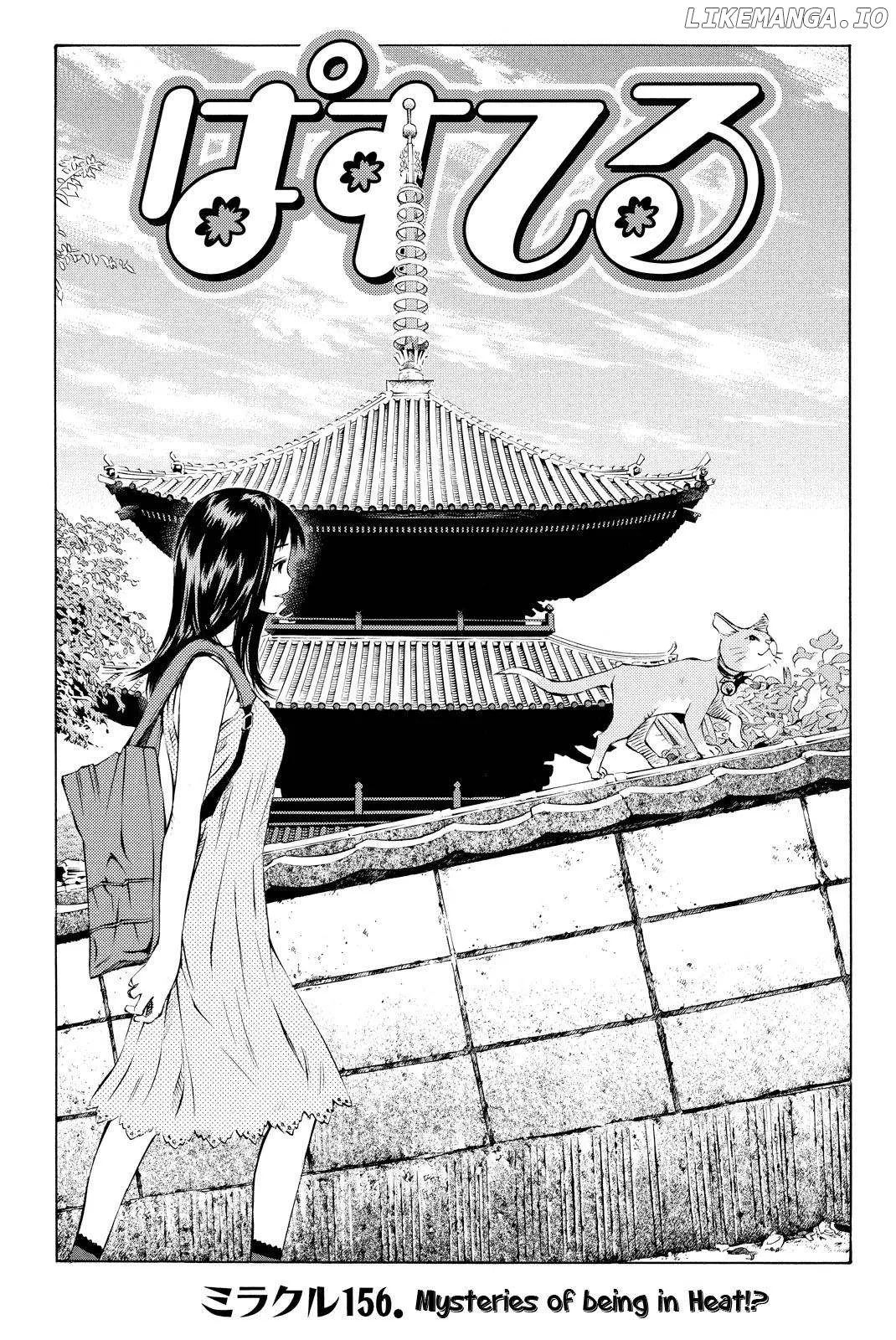 Pastel  Manga Chapter 156 page 6 - 