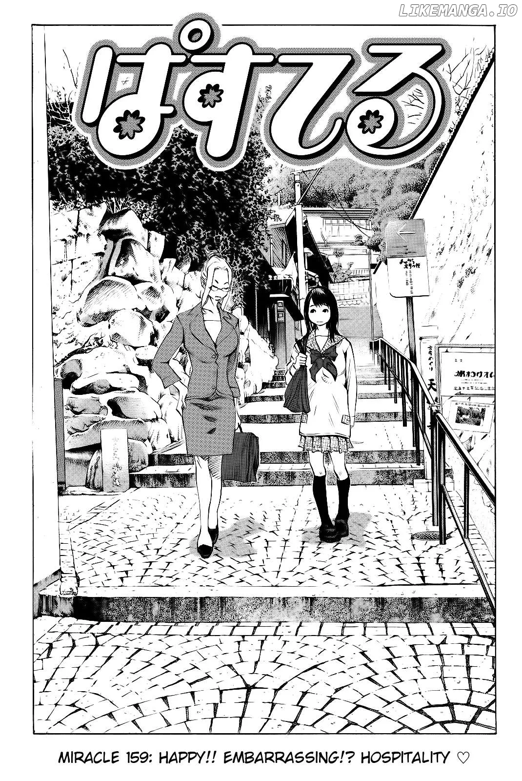 Pastel  Manga Chapter 159 page 2 - 
