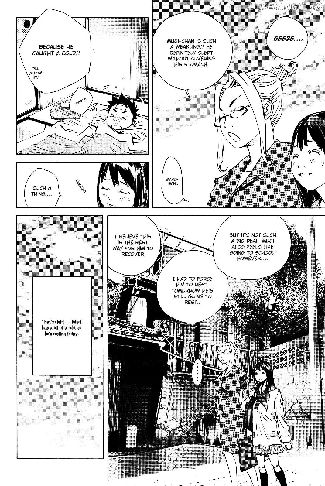 Pastel  Manga Chapter 159 page 3 - 