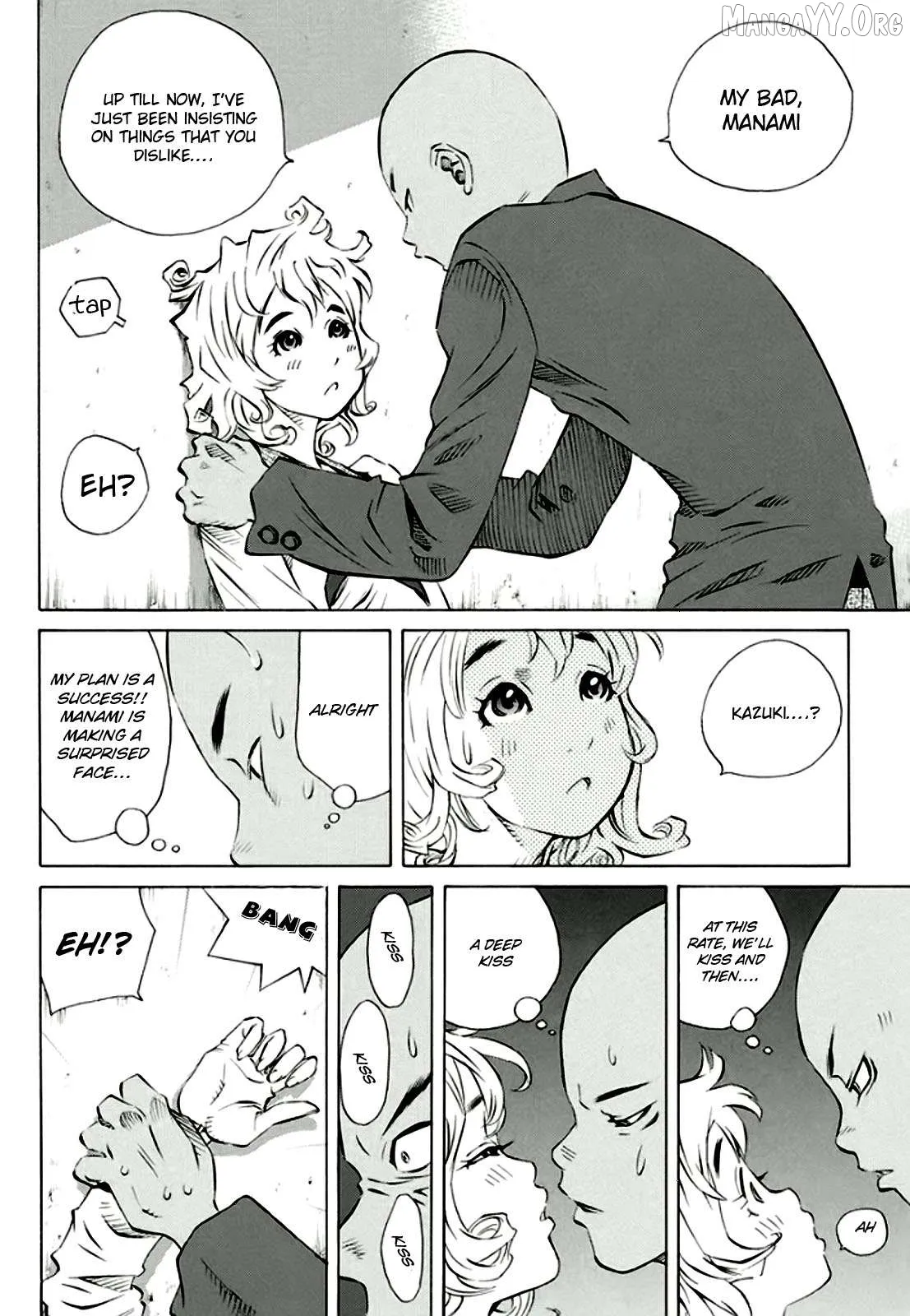 Pastel  Manga Chapter 160 page 17 - 