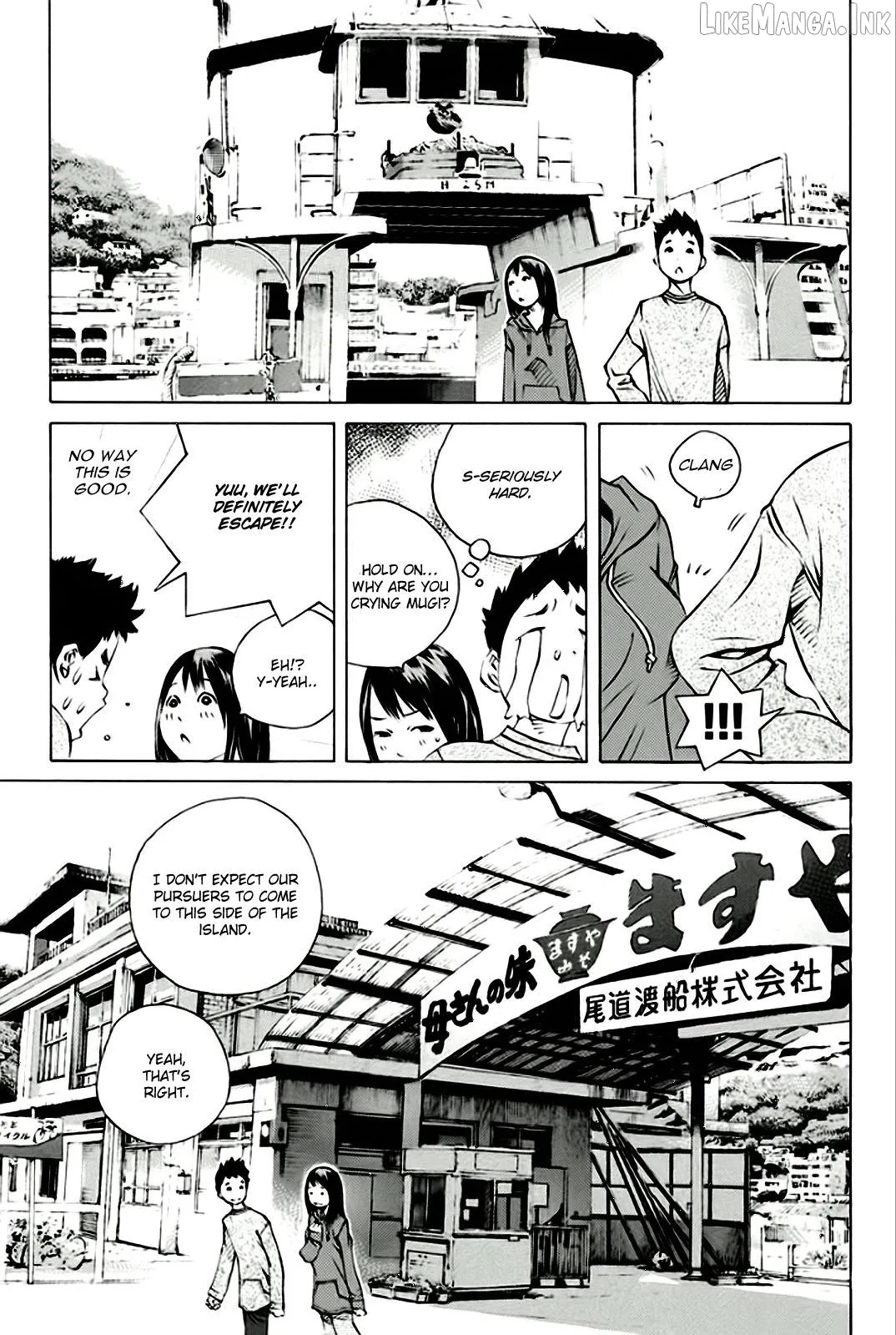 Pastel  Manga Chapter 164 page 27 - 