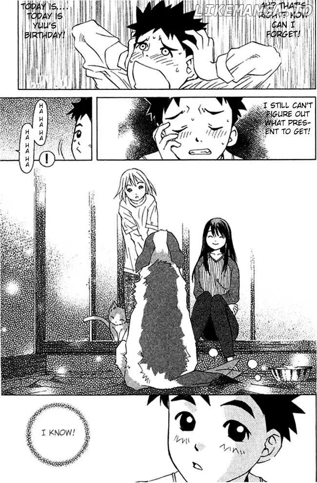 Pastel  Manga Chapter 39 page 17 - 