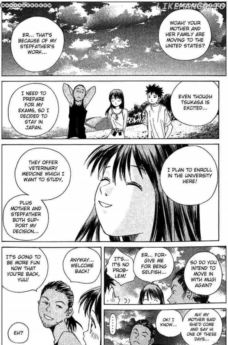 Pastel  Manga Chapter 49 page 4 - 