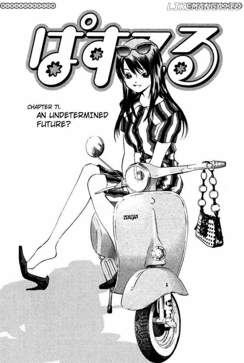 Pastel  Manga Chapter 71 page 1 - 