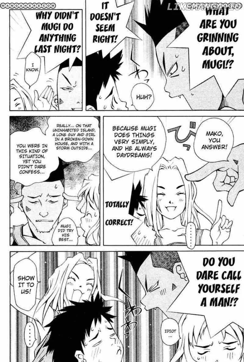 Pastel  Manga Chapter 71 page 4 - 