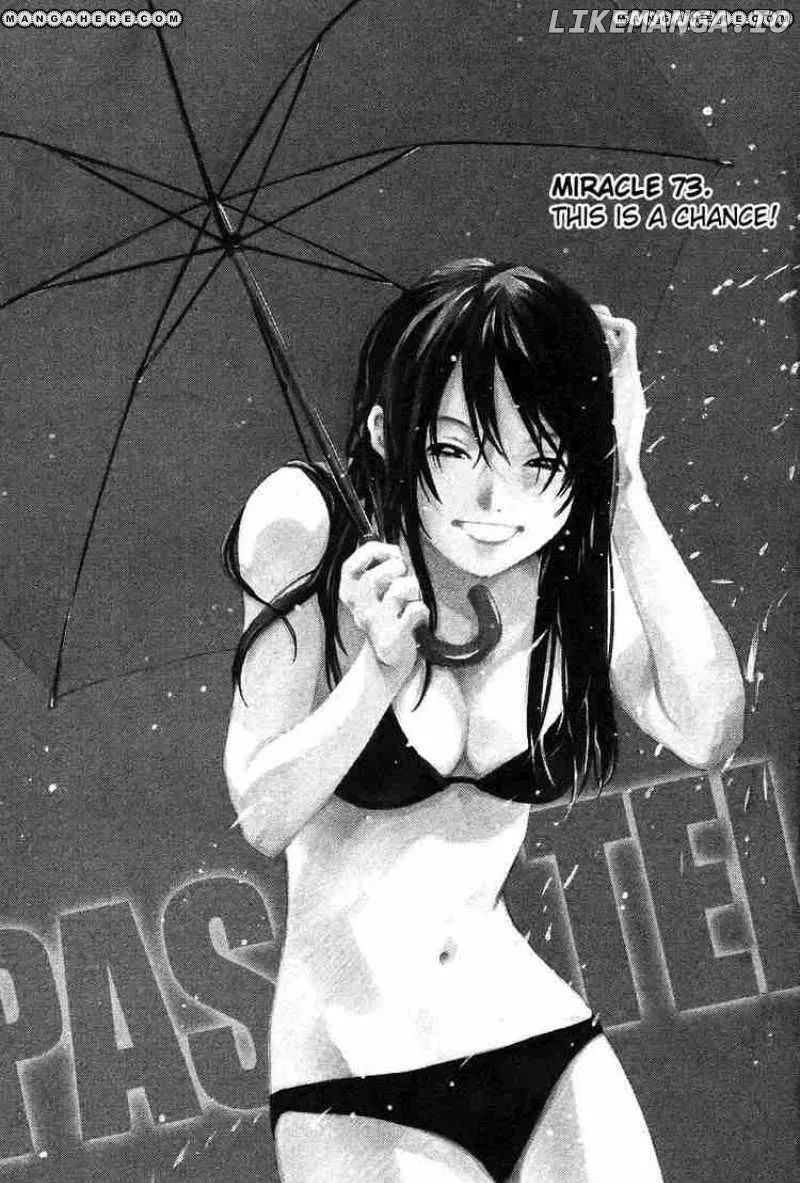 Pastel  Manga Chapter 73 page 3 - 
