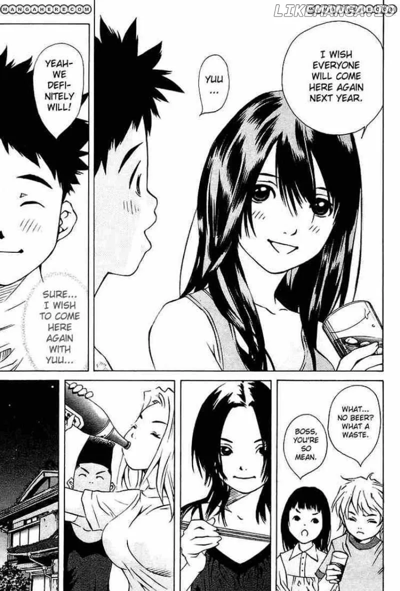 Pastel  Manga Chapter 73 page 23 - 