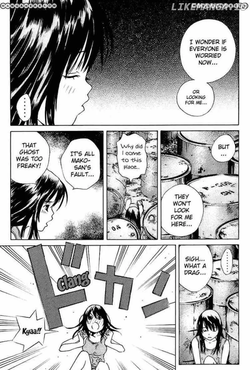 Pastel  Manga Chapter 74 page 3 - 