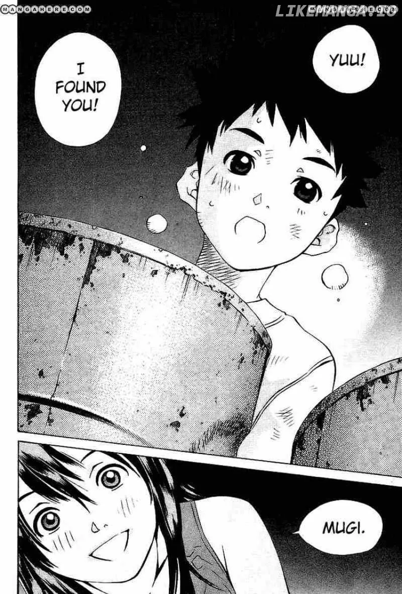 Pastel  Manga Chapter 74 page 4 - 