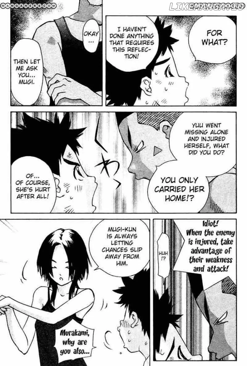 Pastel  Manga Chapter 74 page 9 - 