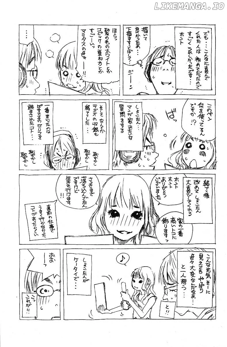 Pastel  Manga Chapter 76.5 page 34 - 