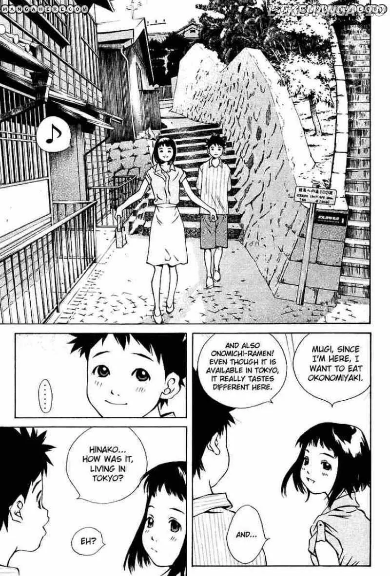 Pastel  Manga Chapter 76 page 17 - 