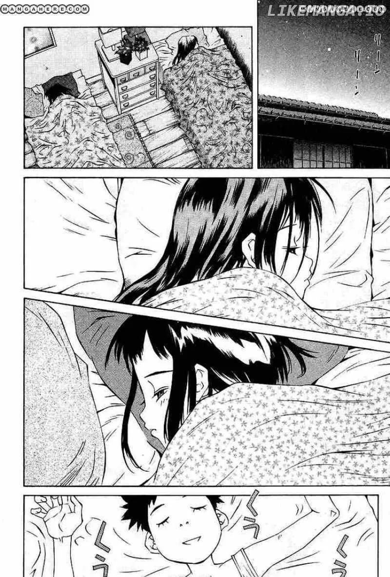 Pastel  Manga Chapter 76 page 4 - 
