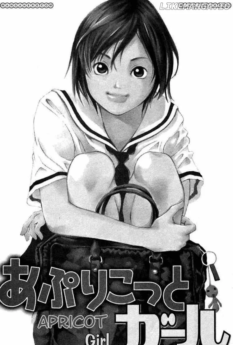 Pastel  Manga Chapter 76 page 47 - 