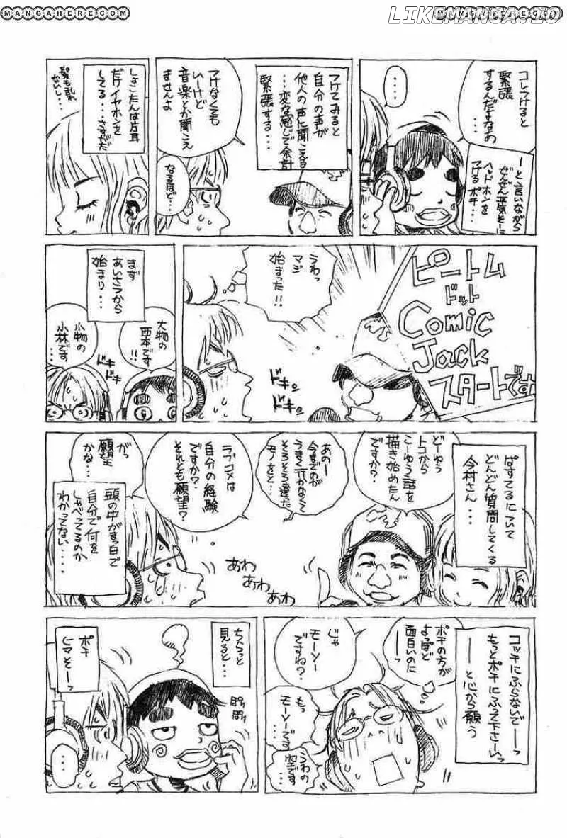 Pastel  Manga Chapter 76 page 76 - 