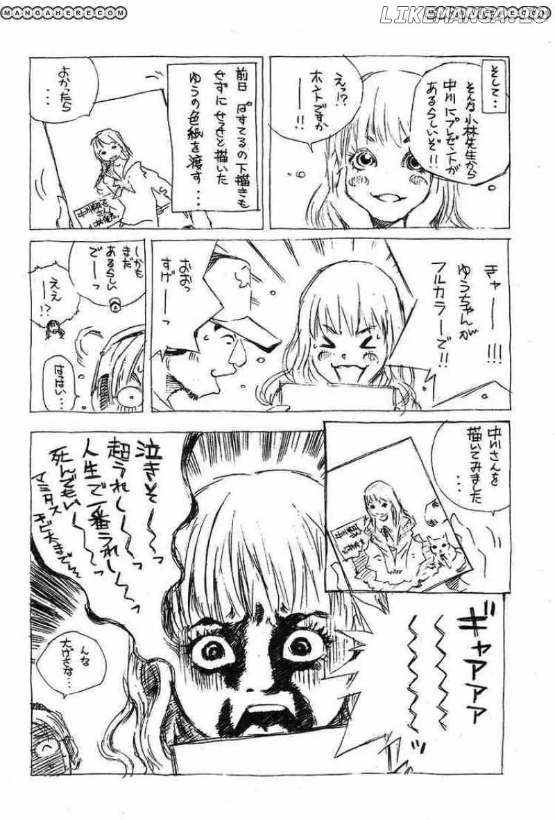 Pastel  Manga Chapter 76 page 77 - 