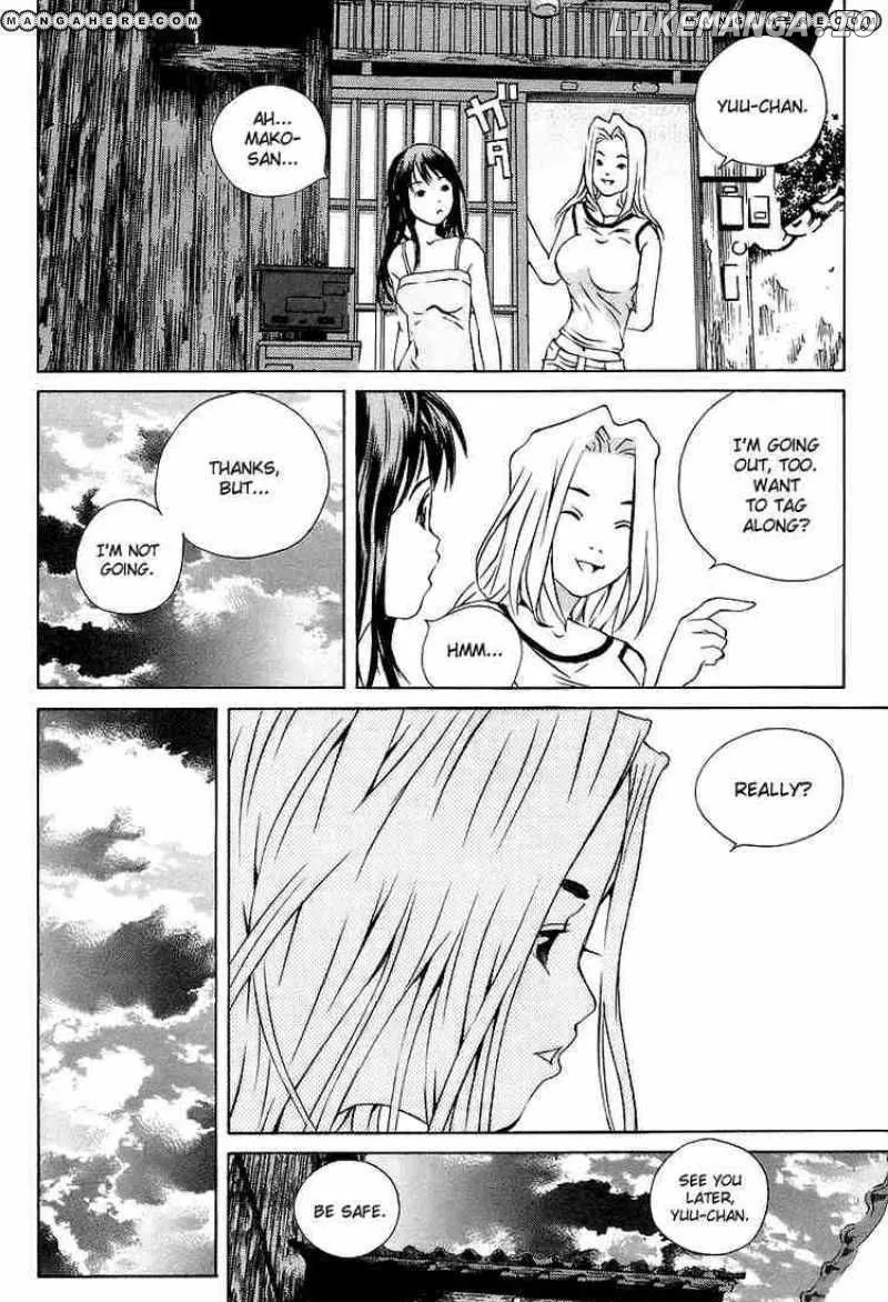 Pastel  Manga Chapter 77 page 24 - 