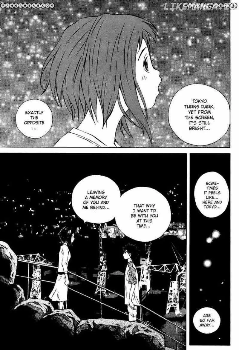 Pastel  Manga Chapter 77 page 31 - 