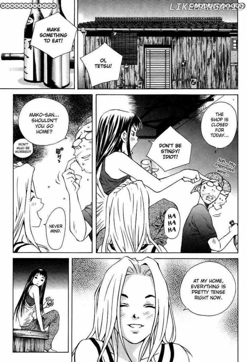Pastel  Manga Chapter 77 page 33 - 
