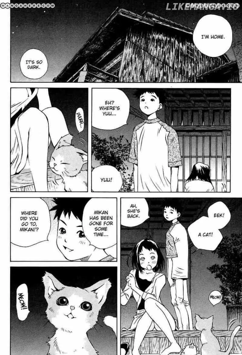 Pastel  Manga Chapter 77 page 36 - 
