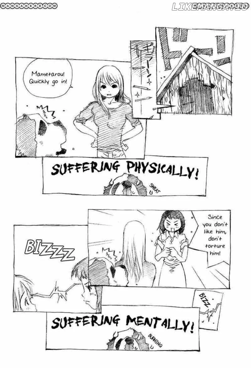 Pastel  Manga Chapter 78 page 1 - 
