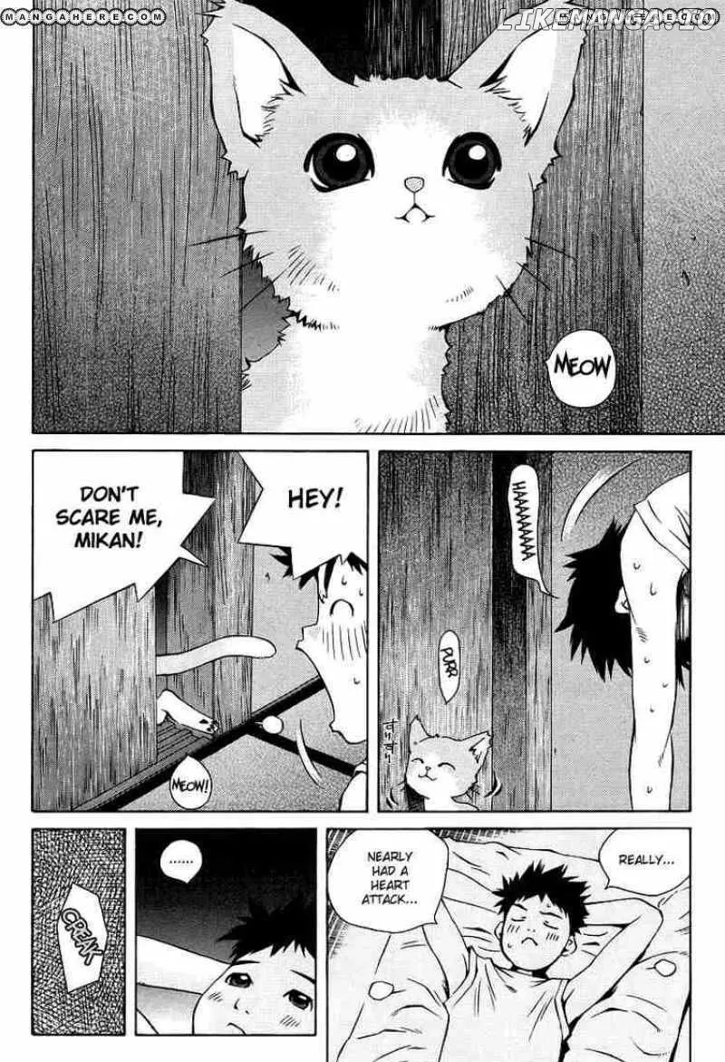 Pastel  Manga Chapter 78 page 12 - 
