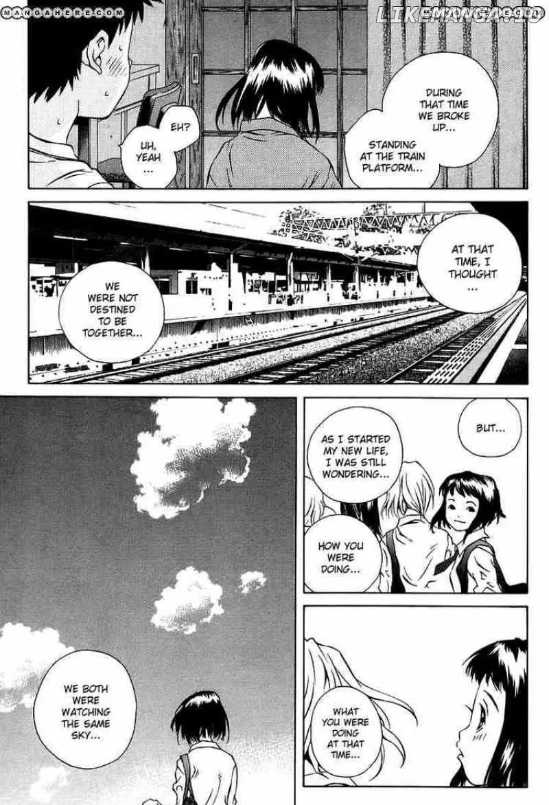 Pastel  Manga Chapter 78 page 17 - 