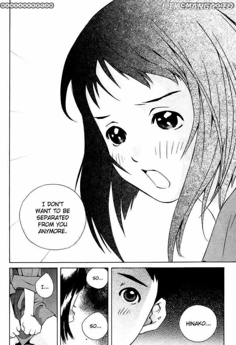 Pastel  Manga Chapter 78 page 20 - 