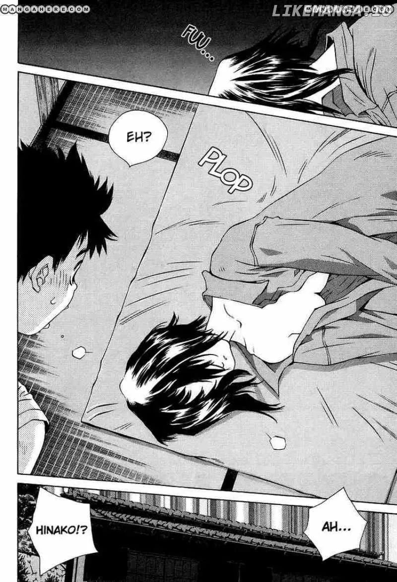 Pastel  Manga Chapter 78 page 24 - 