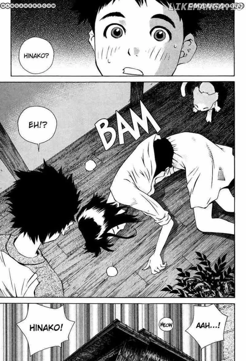 Pastel  Manga Chapter 78 page 4 - 